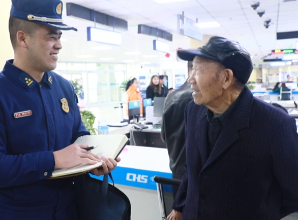 屏幕截图 2026-03-02 180430.png