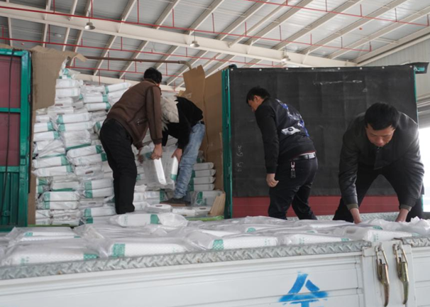 屏幕截图 2026-03-02 180433.png