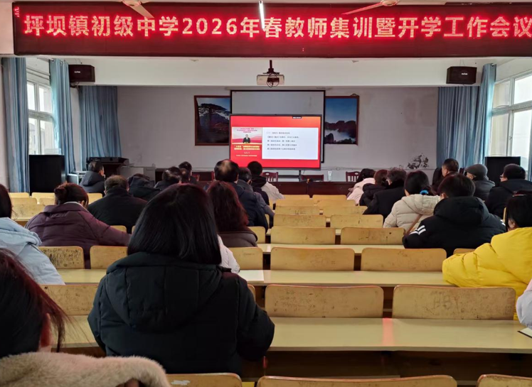 屏幕截图 2026-03-02 182901.png