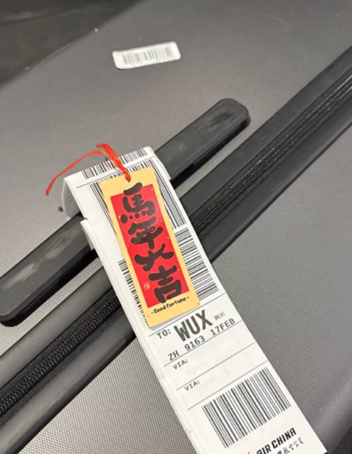 屏幕截图 2026-03-02 191644.png