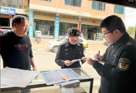 03031772537730775715.png screenshot-1772537523220.png