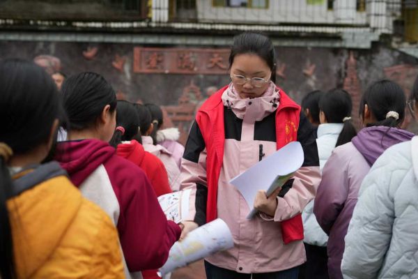 03041772627366833403.jpg 微信图片_20260304093644.jpg