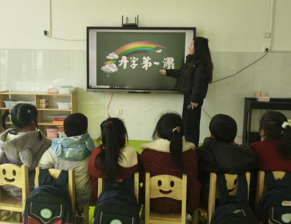 屏幕截图 2026-03-05 144551.png