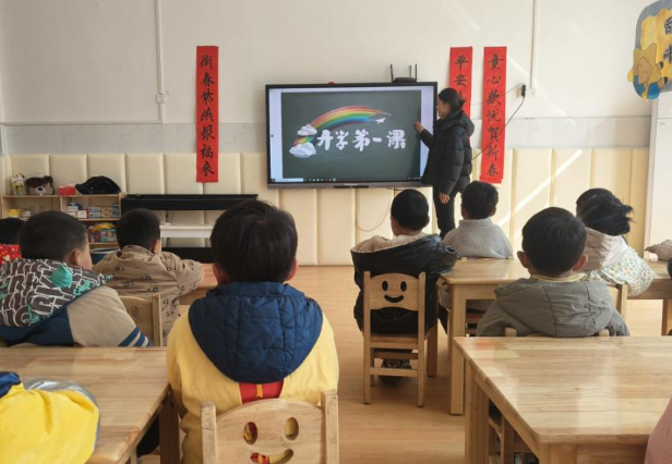 屏幕截图 2026-03-05 144554.png