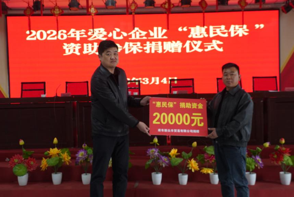 屏幕截图 2026-03-05 175037.png