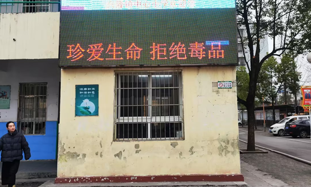 屏幕截图 2026-03-05 183631.png