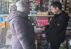 屏幕截图 2026-03-05 205409.png