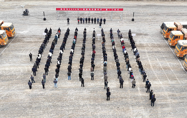 屏幕截图 2026-03-06 171147.png