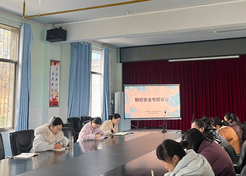 屏幕截图 2026-03-06 174947.png