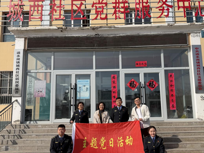 屏幕截图 2026-03-06 182157.png