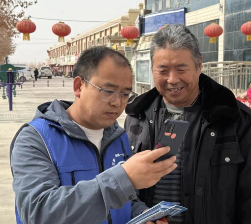 屏幕截图 2026-03-06 183042.png