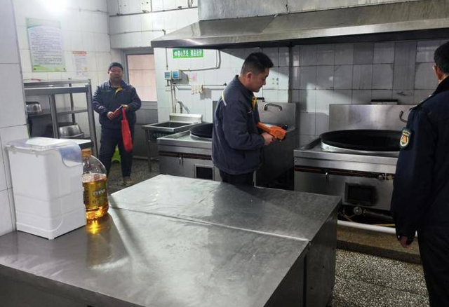 屏幕截图 2026-03-06 183719.png