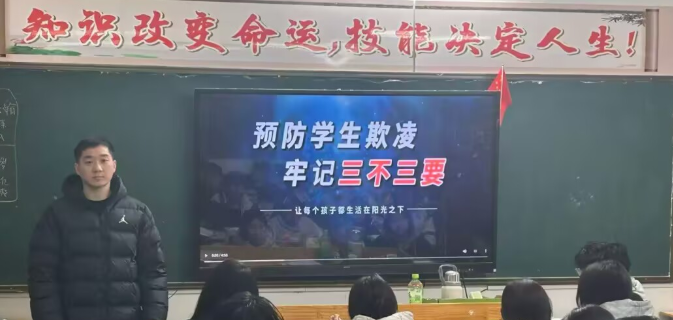 屏幕截图 2026-03-06 183906.png