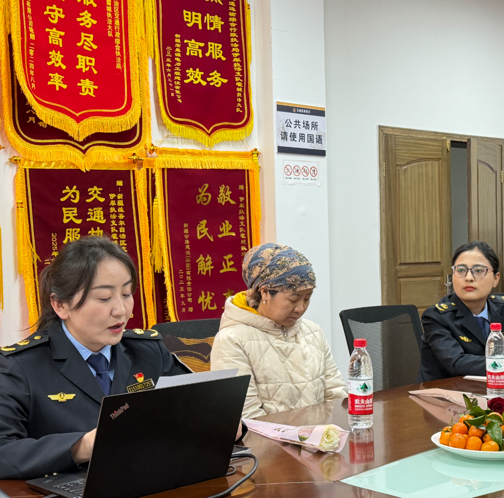 屏幕截图 2026-03-06 184207.png