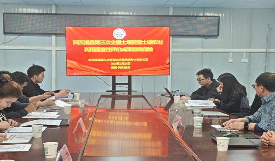 屏幕截图 2026-03-06 185345.png