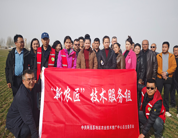 屏幕截图 2026-03-06 192230.png