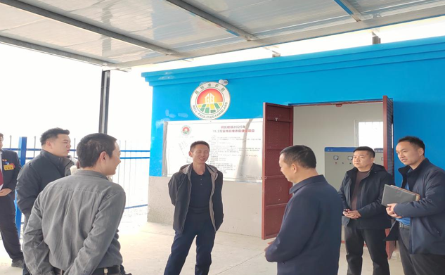 屏幕截图 2026-03-06 194247.png