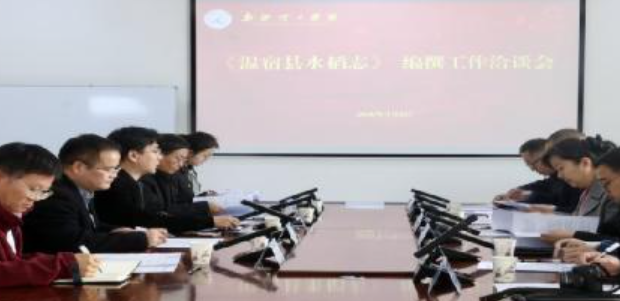 屏幕截图 2026-03-06 194556.png