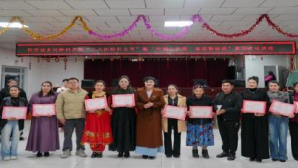 屏幕截图 2026-03-06 195158.png