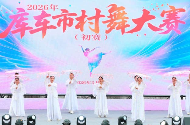 屏幕截图 2026-03-09 165203.png