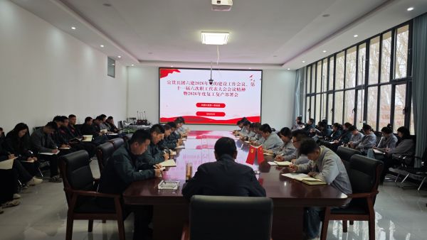 照片(毛旺东摄) (1).jpg