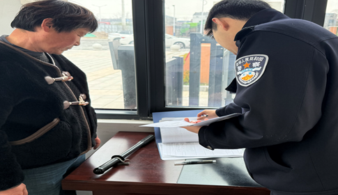 屏幕截图 2026-03-09 182407.png