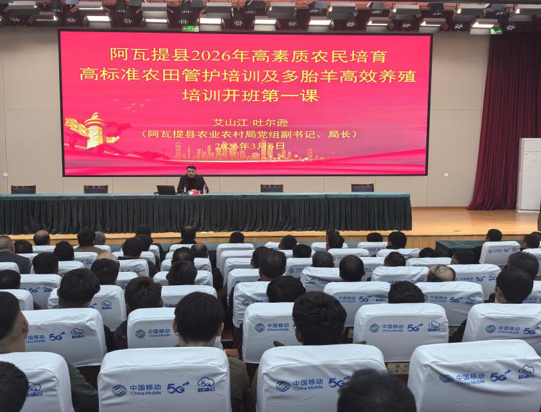 屏幕截图 2026-03-09 182639.png