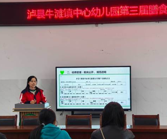 屏幕截图 2026-03-10 193946.png