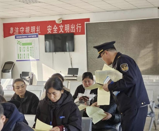 屏幕截图 2026-03-10 202101.png