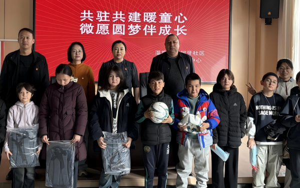 屏幕截图 2026-03-10 212840.png