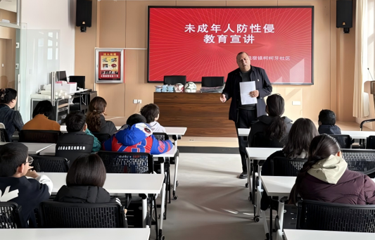 屏幕截图 2026-03-10 212844.png