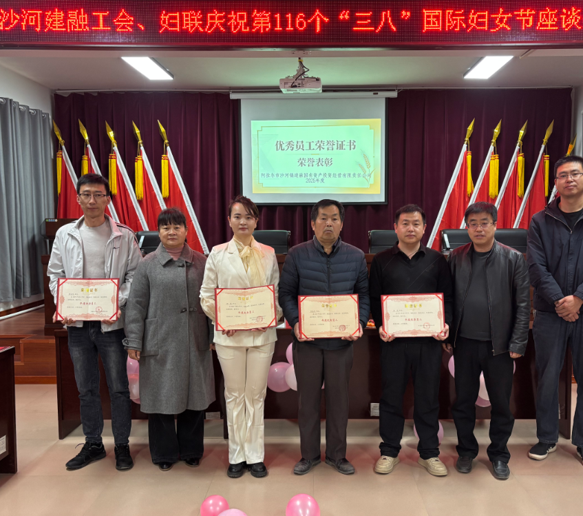 屏幕截图 2026-03-10 220415.png