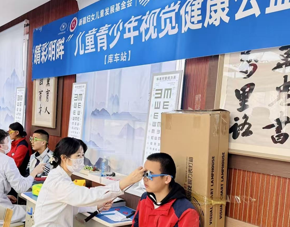 屏幕截图 2026-03-12 165912.png