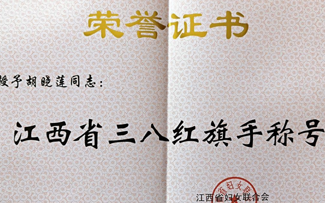 屏幕截图 2026-03-12 171957.png