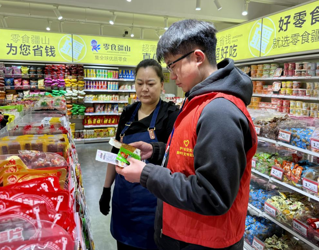 屏幕截图 2026-03-12 182929.png