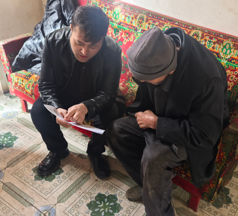 屏幕截图 2026-03-12 183357.png