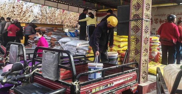 屏幕截图 2026-03-12 183742.png