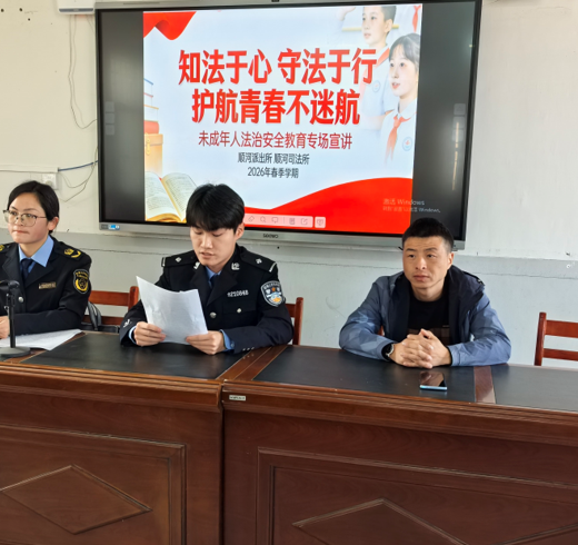 屏幕截图 2026-03-12 184522.png