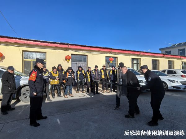 反恐培训.jpg