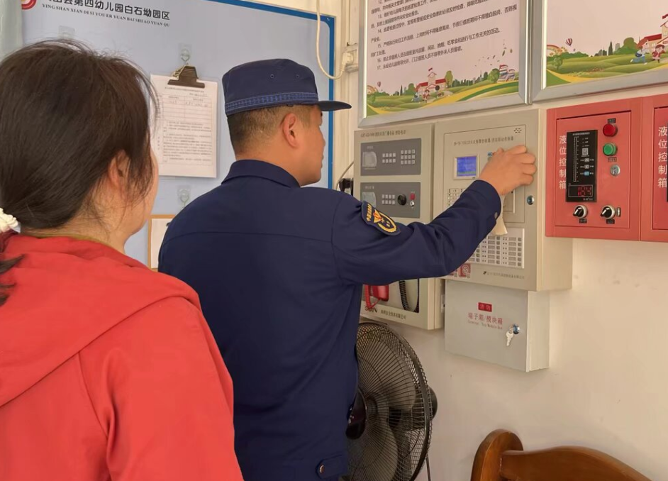 屏幕截图 2026-03-12 193836.png