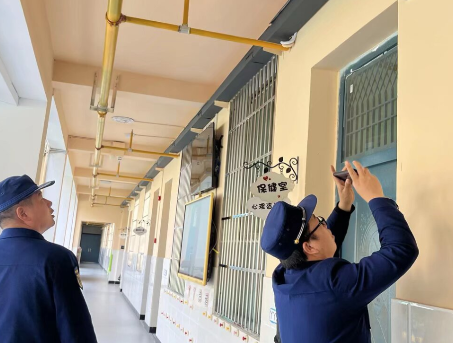 屏幕截图 2026-03-12 193839.png