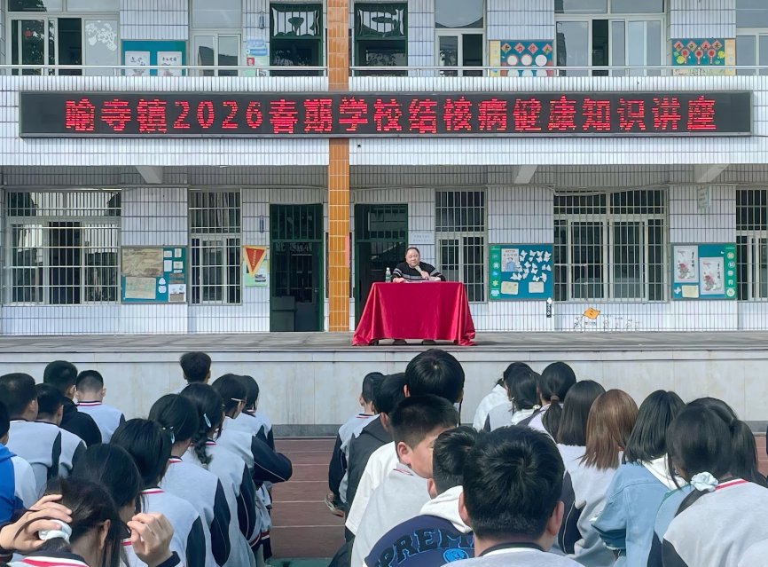 屏幕截图 2026-03-12 203942.png