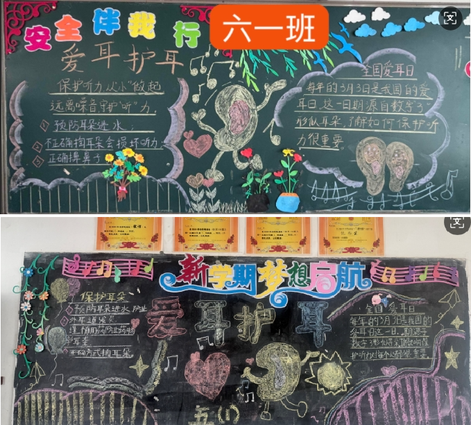 03131773388767683909.png screenshot-1773387937204.png