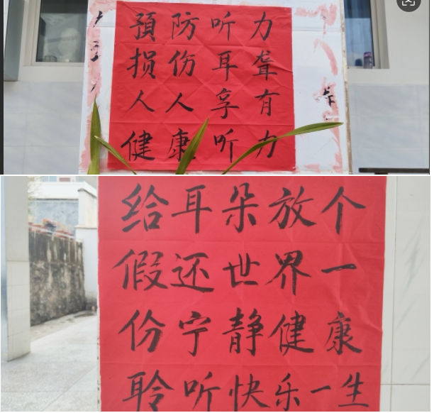 03131773388775607126.png screenshot-1773388045746.png