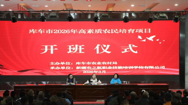 屏幕截图 2026-03-13 155702.png