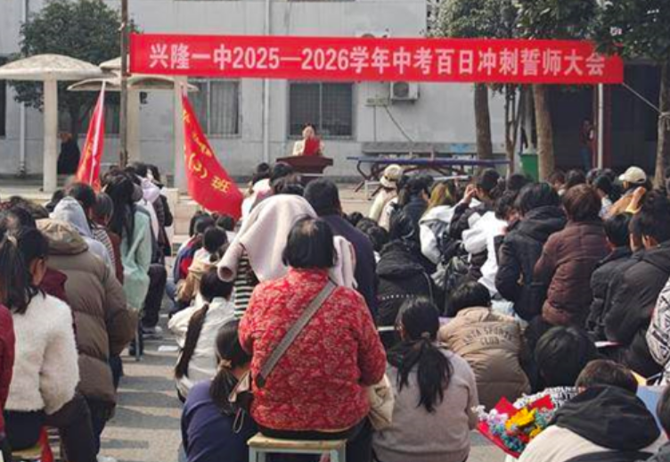 屏幕截图 2026-03-13 163357.png