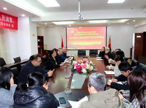 屏幕截图 2026-03-13 175832.png