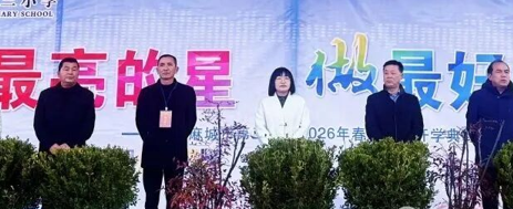 屏幕截图 2026-03-13 181656.png