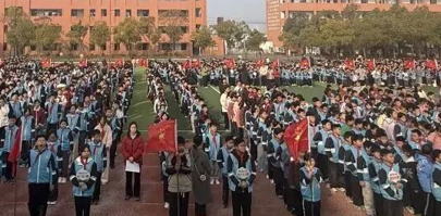 屏幕截图 2026-03-13 181700.png