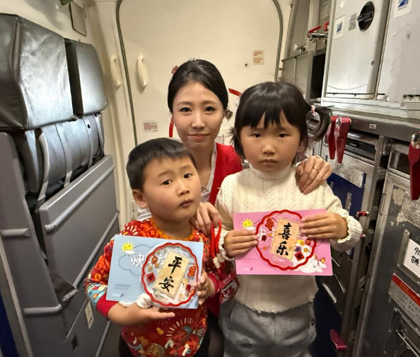 屏幕截图 2026-03-13 182047.png